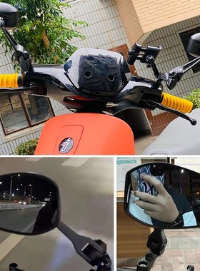 适用九号机械师MMAX110P MMAX90 F30c改装AOS4后视镜祖国版反光镜