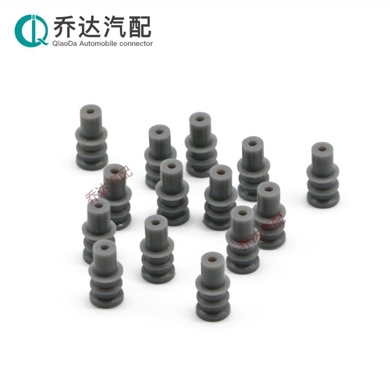 外径4mm 汽车接插件防水堵头线束连接器孔位密封塞盲堵1号长胶塞