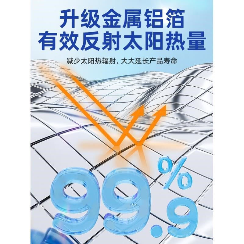 tpo自粘防S卷材卷房屋顶补漏材料水BS防水楼材自粘沥青瓦防水膜隔