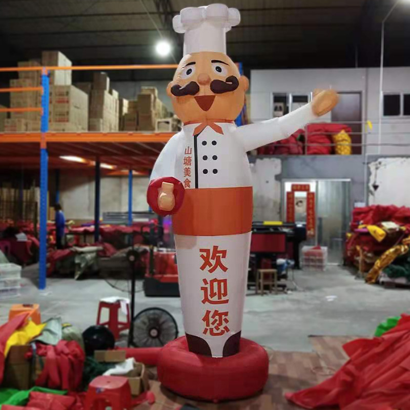 充气公仔手通招卡摆手人偶广告活动庆典指财气模小丑路神爷跳舞