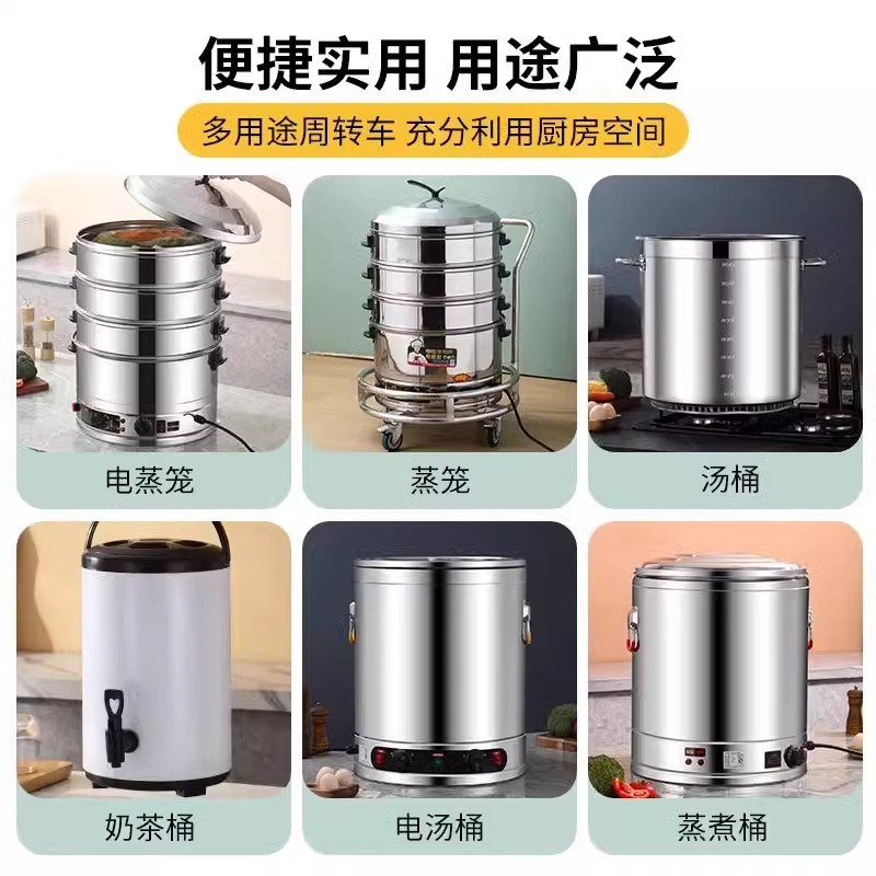 加厚不锈钢周转车托盘增高架推车带轮移动汤桶架子带护栏可移动车