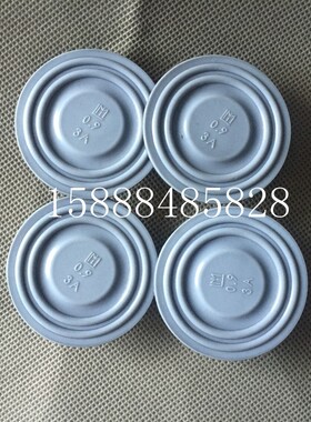 米顿罗电磁泵隔膜片 B116/B716/B916/B126/B726/B926/398TI膜片