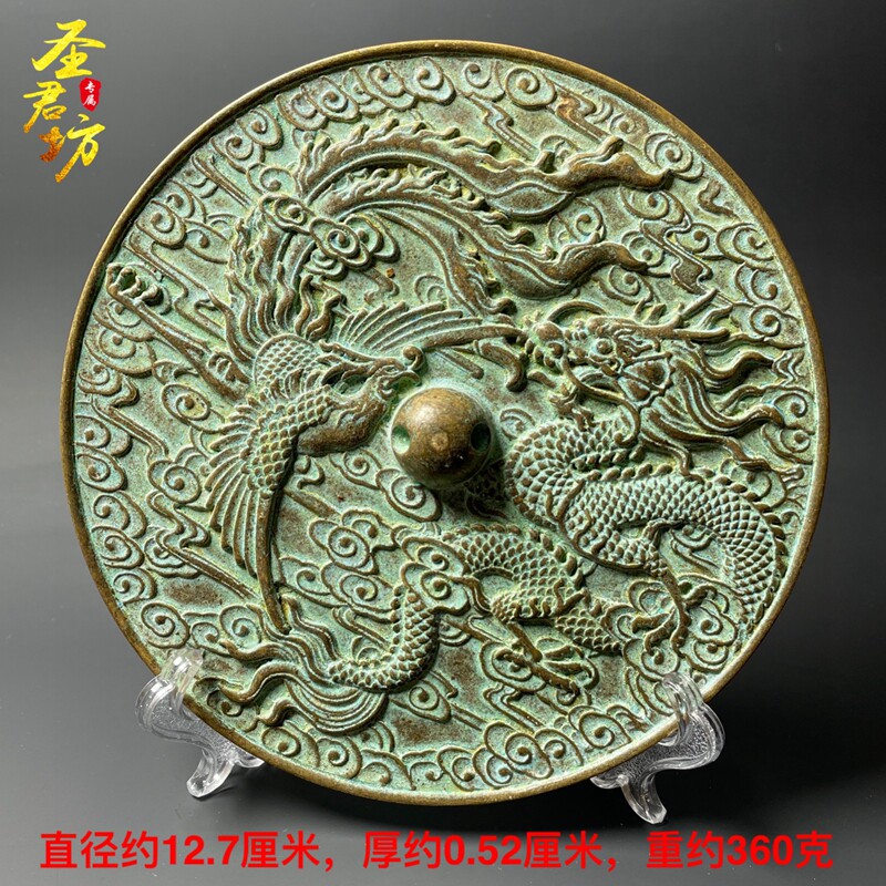复古八铜大镜青龙凤图案铜号做旧纯卦镜摆件家居玄关柜客厅装饰品