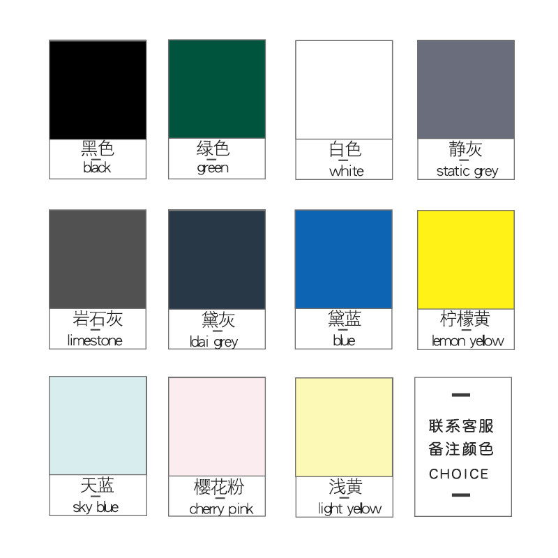 磁性黑板墙贴儿童学用教家环保无尘磁力涂鸦墙膜色灰静双层定制