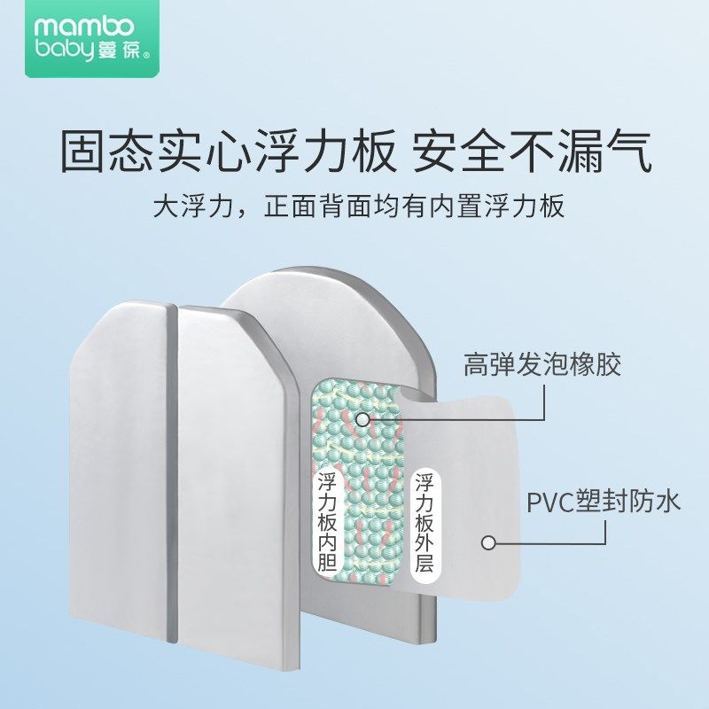 儿童救生衣小孩大浮力背心马甲保暖泳衣免充气幼儿游泳装备