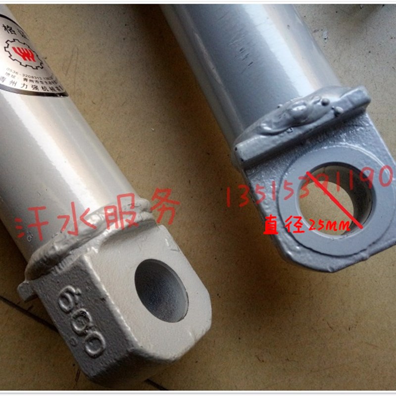 江苏配申龙J1封闭轮运三货车宗件ZS200ZH250前减震器避震前叉立柱