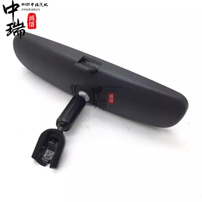 适用 瑞虎3 14-18款瑞虎内后视镜室内镜 倒车镜总成原装配件