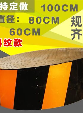站岗台执勤保安岗台双层圆形方形单层物业小区遮阳伞站台不锈钢