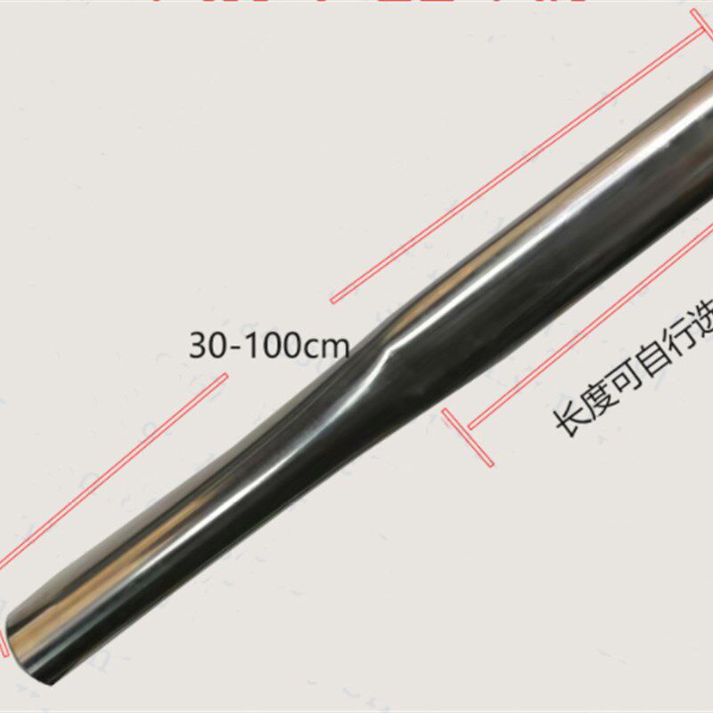吸尘3配m扁嘴定做40软管通用金属鸭嘴吸头不锈钢扁吸嘴外径器8件m