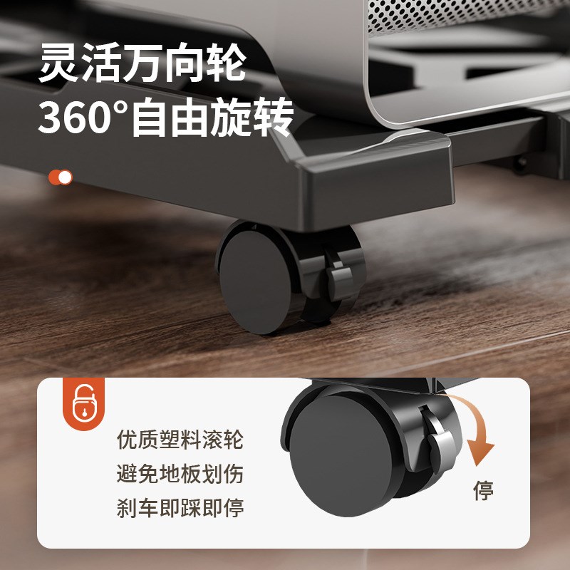 台式电脑主机托架可移动机箱底座增高支架通风散热防尘防潮增高架图片