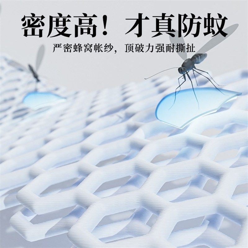 遮光床帘蚊帐家用卧室新款帘子床儿床围挡摔蒙古包遮挡帘防布幔童