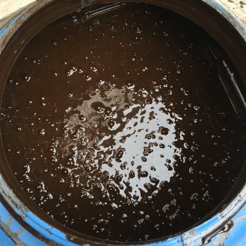 聚合物改性沥青阳离子乳化沥青油防水卷材打底胶冷补料沥青胶涂料