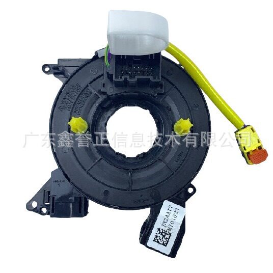EG9T-14A664CA适用于福特新锐界/金牛座/蒙迪欧13