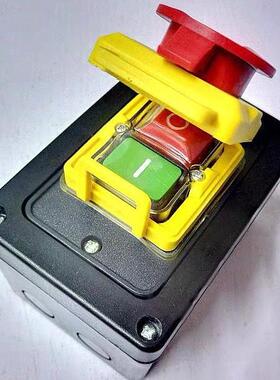 KJD12 CK31电磁开关 带底盒 CK5启动按钮