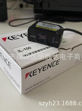 IL-300 IL-065 IL-1000基恩士IL-100 IL-S065 IL-S025 IL-030