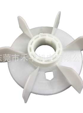 ABB电机风叶M2QA200L2A/30KW 2极用风扇叶200-2P现货供应