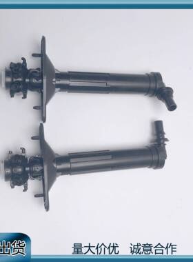 适用A6L C7PA2016-2018大灯喷枪大灯清洗喷嘴一对4G0955101A/102A