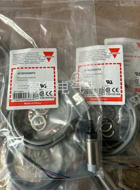 佳乐接近开关 IA18DSNO8PO IA18DSNO8NO IA12DSF02PO3279