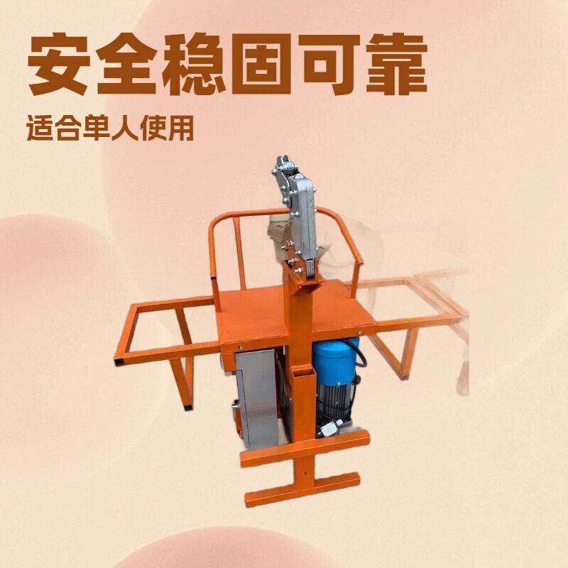 升级款220V单人电动吊篮提升机施工蜘蛛人吊板高空作业外墙粉刷