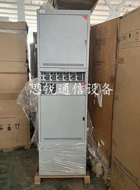 艾默生PS24600NetSure700室内高频开关电源柜2A-2200通信24V600A