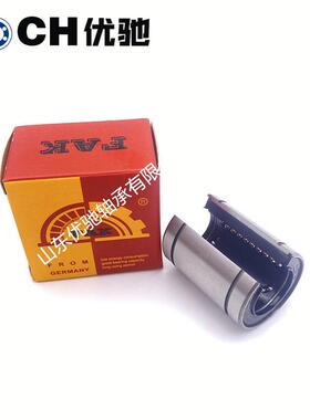 厂家直销现货供应直线轴承OPN122026尺寸10*19*29mm直线运动轴承