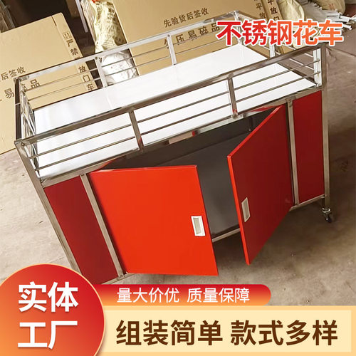超市展示架折叠摆摊花车双面商超货架车加厚超市促销车甩货车批发