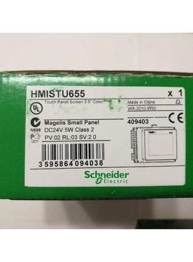 触摸屏HMISTU655 3.5英寸QVGA触摸屏USB RJ45串口以太网