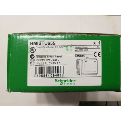 触摸屏HMISTU655 3.5英寸QVGA触摸屏USB RJ45串口以太网