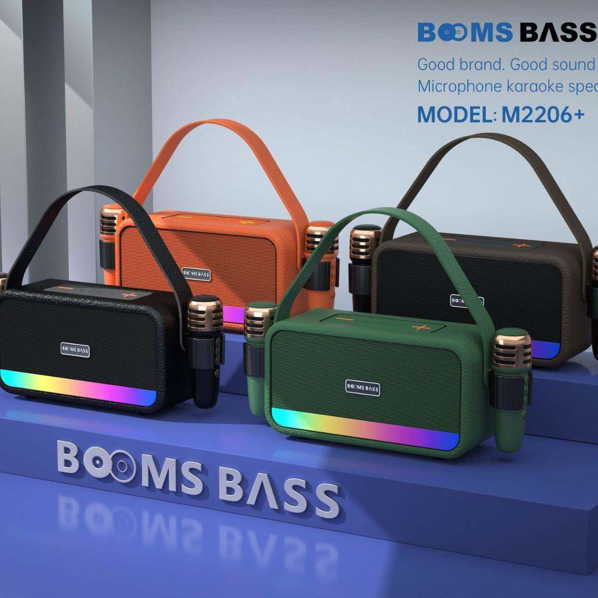 BOOMS BASS M2206复古户外手提随身蓝牙音箱话筒K歌小型家用礼品