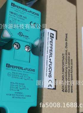 NBN30-U1K-N0倍加福电感式接近开关传感器 订货号:70133136原装