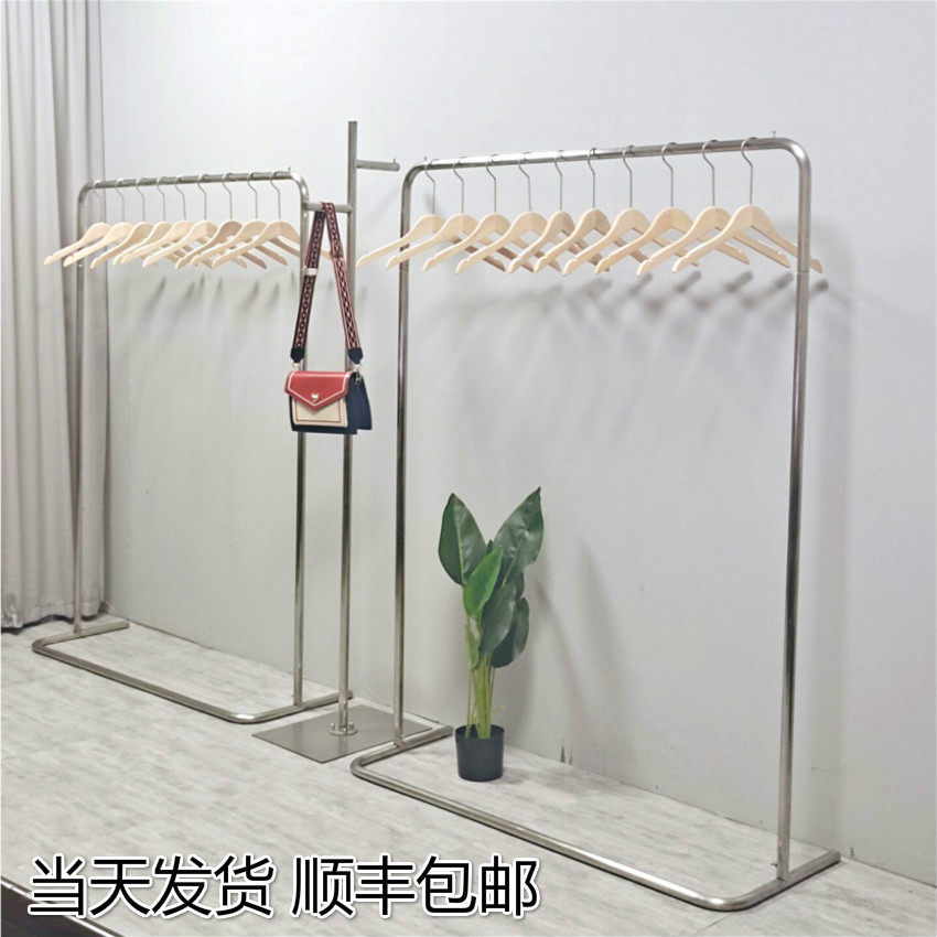 网红服装店展示架不锈钢拉丝银色童装挂衣架落地式高档女装陈列架