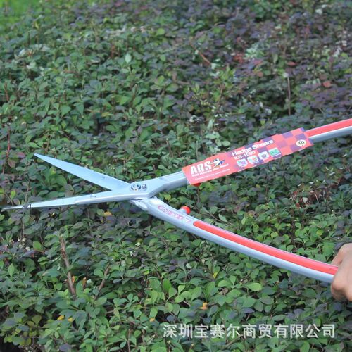 ARS爱丽斯KR-1000绿篱剪整篱剪园艺修花绿化大剪刀修枝剪园林剪刀