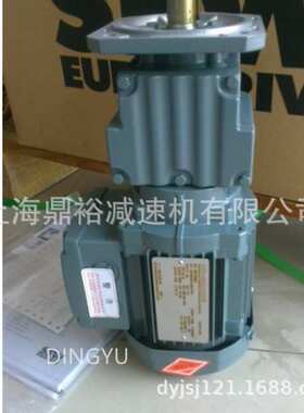 德国SF37 DRN80MK4/TH? 0.55KW蜗轮蜗杆减速机 三合一减速机