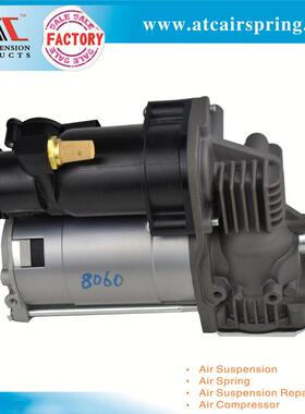 适用于Discovery 5 L462 Velar L560 空气泵 LR095838 LR121140