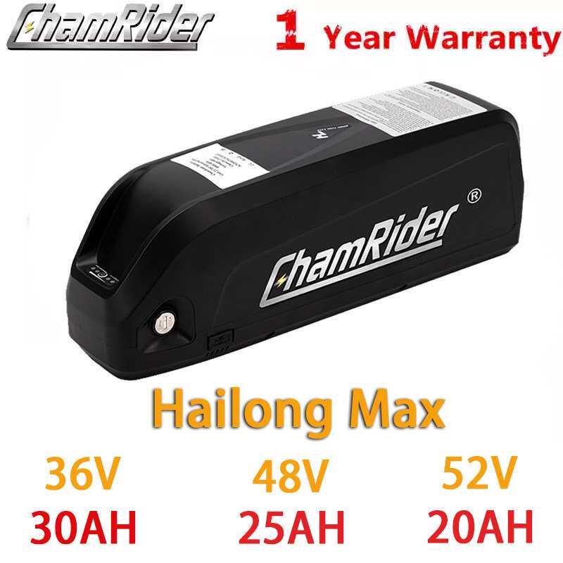 ChamRider HailongMax 36V48V52V E-bike lithium battery pack