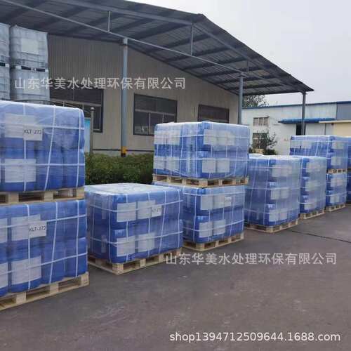 反渗透阻垢剂PTP-0100RO膜标准液0632-3262917