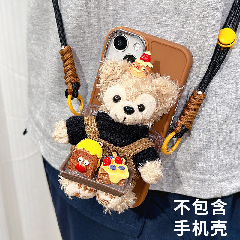 车上玫玫车载背夹斜跨绳可爱钥匙扣包包手机挂件手机通用生日礼物