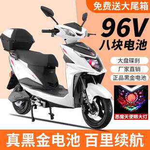 新款战神电动车成人96V高速电摩男72V长跑王爬坡王外卖专用电瓶车