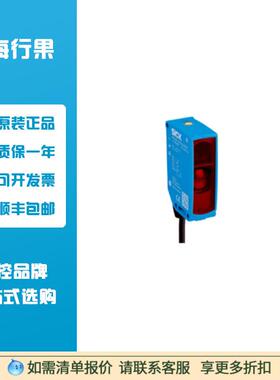 西克sick 1218825 光电传感器: WTB26I-1H161120A00