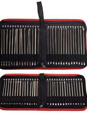 芸贝批头组合套装30pcs梅花批方头批十字批一字批布袋装100/150mm