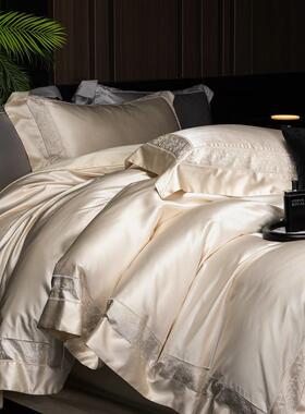 LF兰精天丝AB版轻奢四件套裸睡床单被套凉感冰丝主卧1.8m床上用品