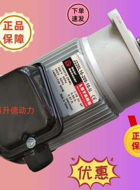 J220-200-15-CLY马达LUYANG电机