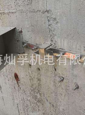 SC-1型三向板式测缝标点建筑物裂缝观测标点