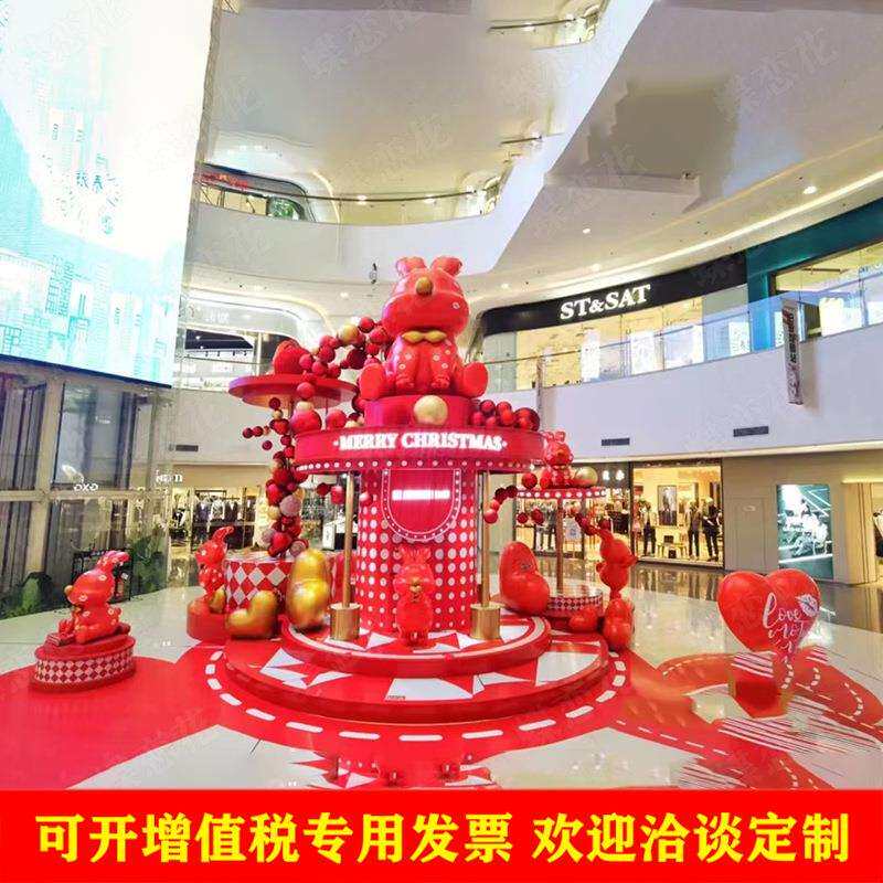 商业广场美陈设计新年地堆美陈景区海洋世界游乐场创意新春美陈