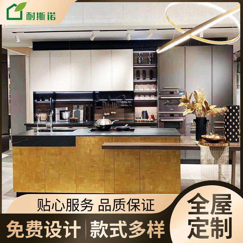 北京厂家加工全屋整体厨房现代简约开放式厨房家具石英石台面橱柜