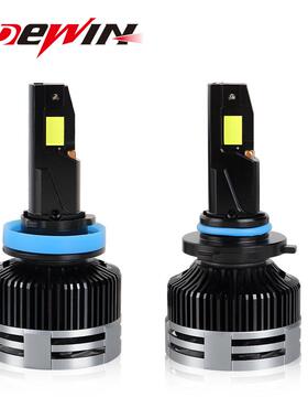 私模G2汽车led大灯150W四铜管大功率h4远近光一体车灯改装大灯