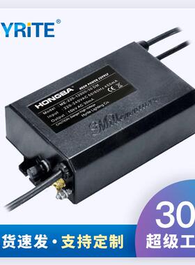 霓虹灯变压器10KV30ma输出防水高频高压镇流器负载10米大功率