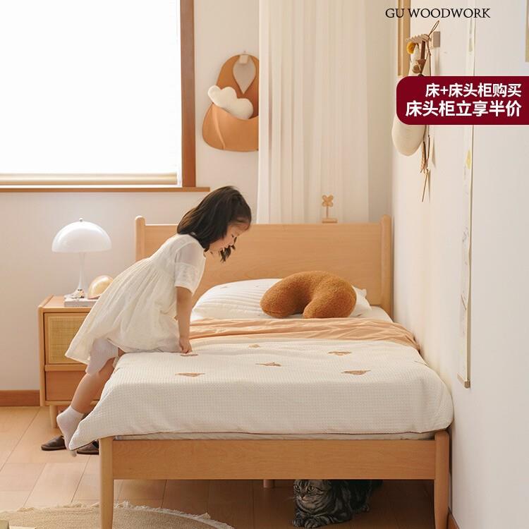 小谷木作家具北欧实木儿童床榉木日式男孩女孩儿童房公主单人床