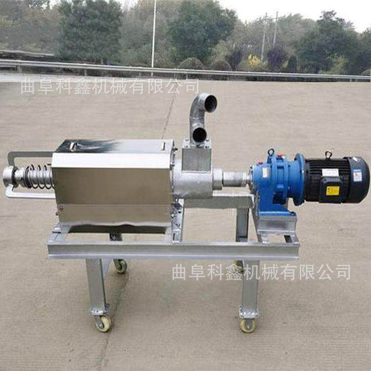 工业螺旋式固液分离机连续脱水挤压机泔水菜市场垃圾挤干机科鑫