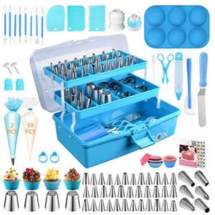 亚马逊虾皮热销236pcs蛋糕裱花嘴烘焙工具套装三层收纳盒套装
